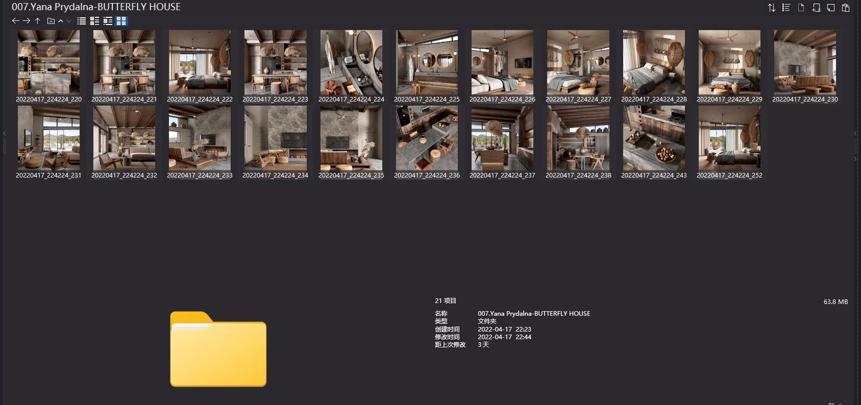 侘寂風格,WABI SABI,侘寂設計,侘寂作品合集,J.C design studio,Degree Design,Yana Prydalna,Lambs and Lions,CO-LAB Design Office,Wisnu Bagus