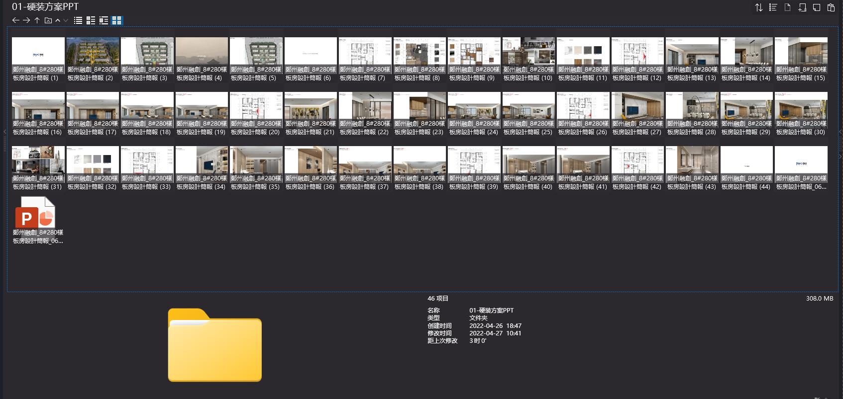 李瑋瑉,李瑋瑉設計案例,LWMA,李瑋瑉設計作品,李瑋瑉設計作品下載,李瑋瑉設計作品合集