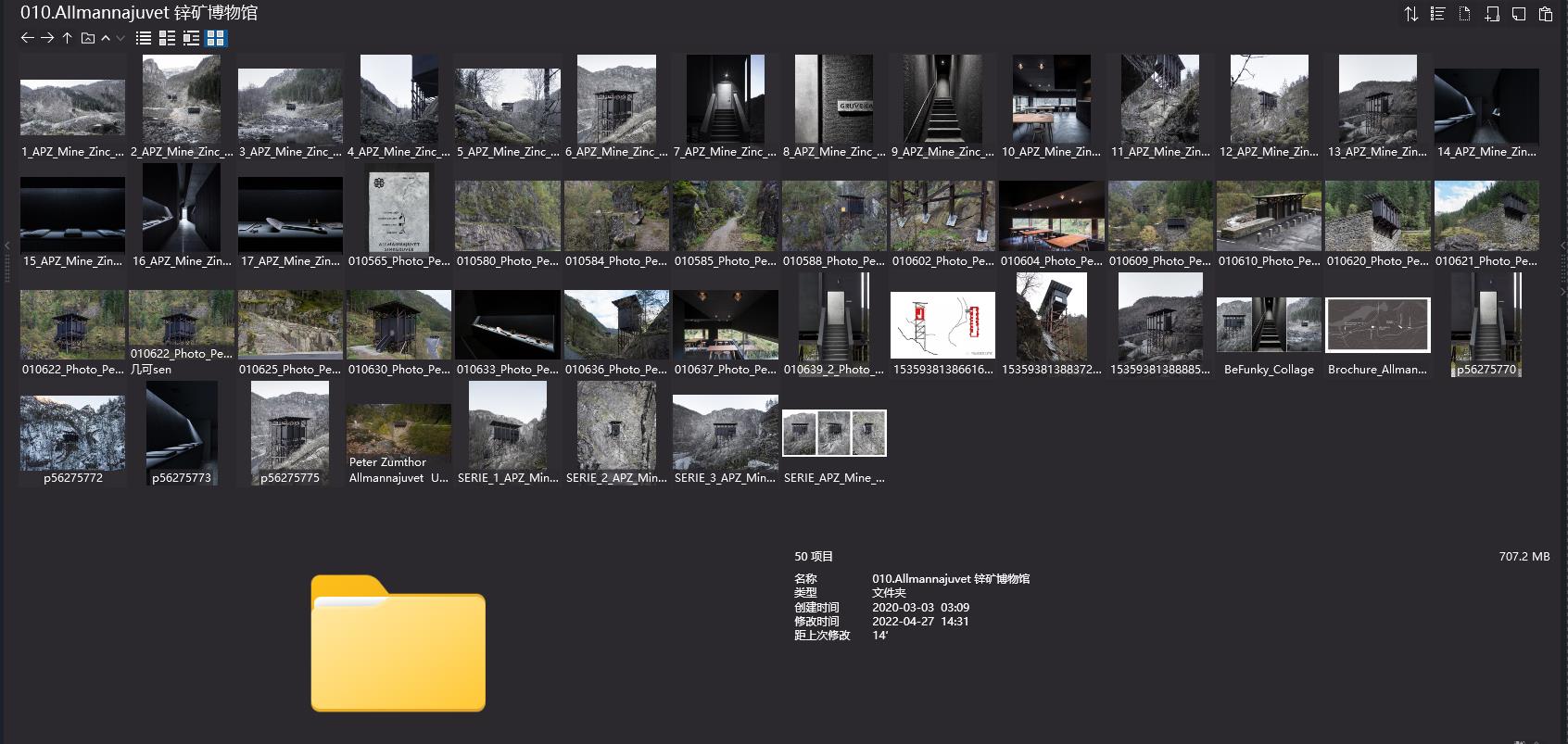 彼得·卒姆托,彼得·卒姆托設計案例,Peter Zumthor,彼得·卒姆托設計作品,彼得·卒姆托設計作品下載,彼得·卒姆托設計作品合集,瑞士瓦爾斯溫泉浴場,奧地利布雷根茨美術館,羅馬考古保護所,女巫審判案受害者紀念館,瑞士聖本篤教堂,Bruder Klaus(布魯登·克勞斯)田園教堂,科隆柯倫巴藝術博物館,瓦爾斯的小木屋,Allmannajuvet 鋅礦博物館