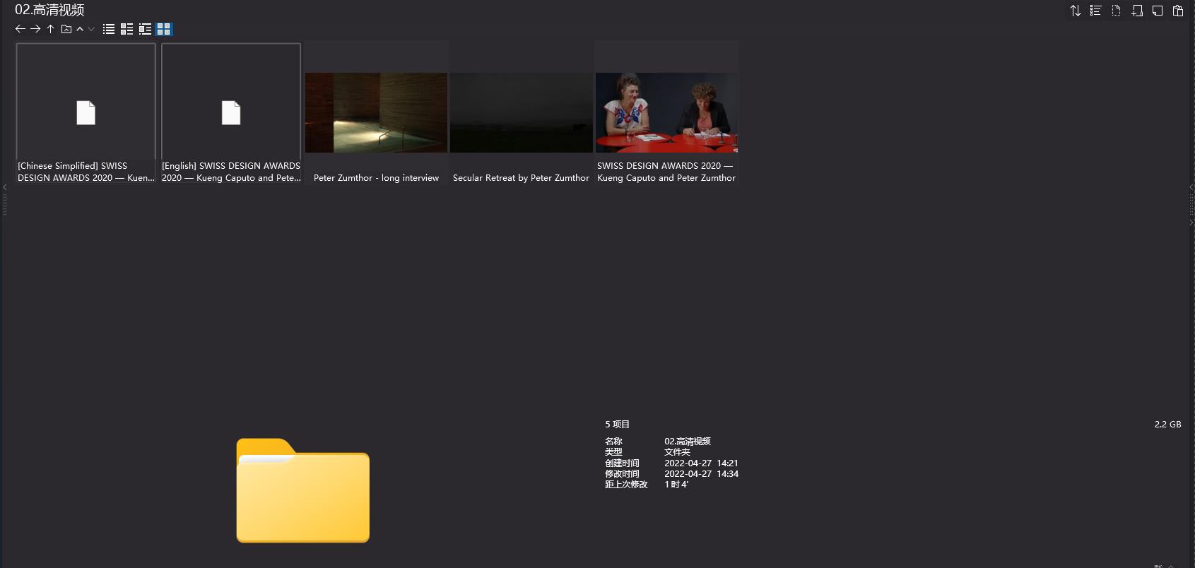 彼得·卒姆托,彼得·卒姆托設計案例,Peter Zumthor,彼得·卒姆托設計作品,彼得·卒姆托設計作品下載,彼得·卒姆托設計作品合集,瑞士瓦爾斯溫泉浴場,奧地利布雷根茨美術館,羅馬考古保護所,女巫審判案受害者紀念館,瑞士聖本篤教堂,Bruder Klaus(布魯登·克勞斯)田園教堂,科隆柯倫巴藝術博物館,瓦爾斯的小木屋,Allmannajuvet 鋅礦博物館