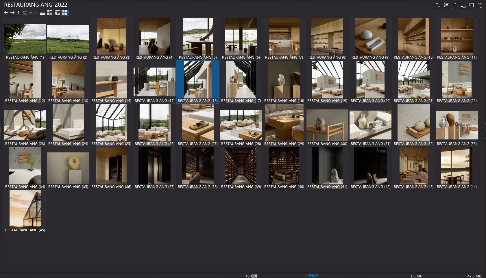 Norm Architects,Norm Architects,Norm Architects設計,Norm Architects作品,極簡設計,極簡美學,Norm Architects作品合集