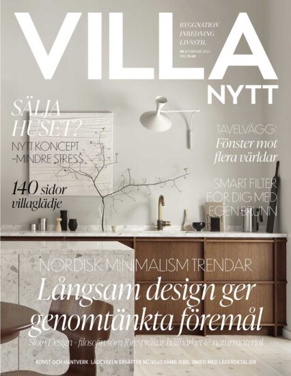 別墅室內設計雜誌VILLA-2022/2