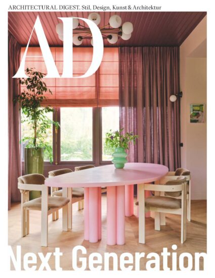 室內、軟裝設計雜誌安邸AD （德國版）-2022/3