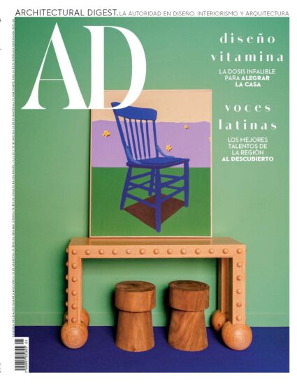 室內、軟裝設計雜誌安邸AD （墨西哥版）-2022/3