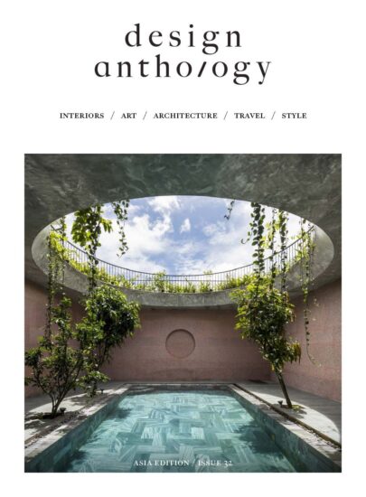 室內設計雜誌-設計文集Design Anthology-2022/3