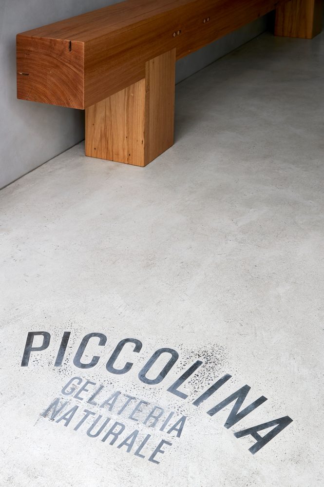 Hecker Guthrie,冰淇淋店設計,創意冰淇淋店,冰淇淋店設計案例,冰淇淋店設計方案,墨爾本