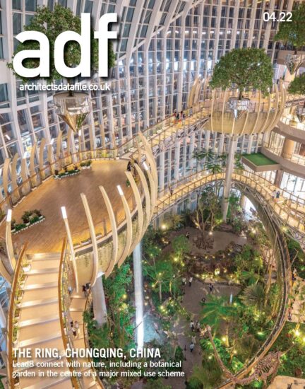 建築設計雜誌Architects Datafile (ADF)–2022/4