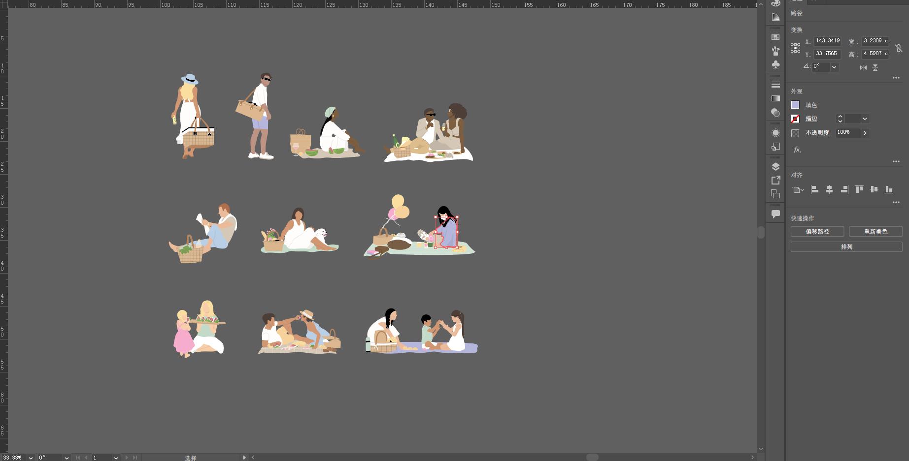 創意露營人物矢量圖集,創意人物元素線稿,野餐人物矢量圖集,戶外人物矢量圖集,後期人物設計元素圖集,設計師的靈感,讓設計更有趣,PSD後期人物素材,效果圖後期素材下載,設計師必備創意素材