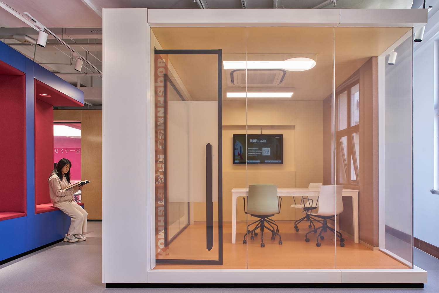 餘論設計,YUDESIGNS,浙江外國語學院圖書館設計,圖書館設計,圖書館設計案例,學校圖書館,浙江外國語學院圖書館