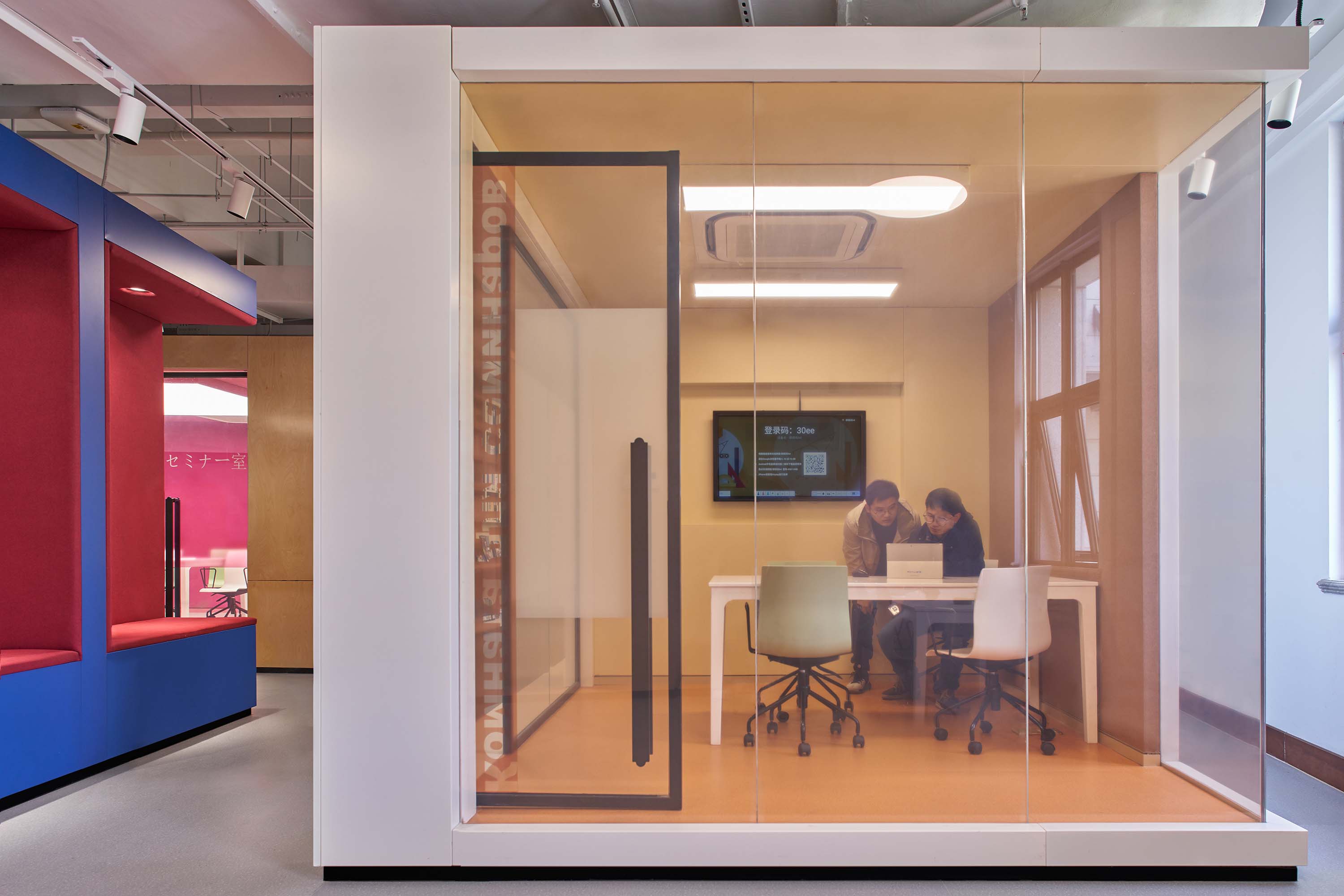 餘論設計,YUDESIGNS,浙江外國語學院圖書館設計,圖書館設計,圖書館設計案例,學校圖書館,浙江外國語學院圖書館