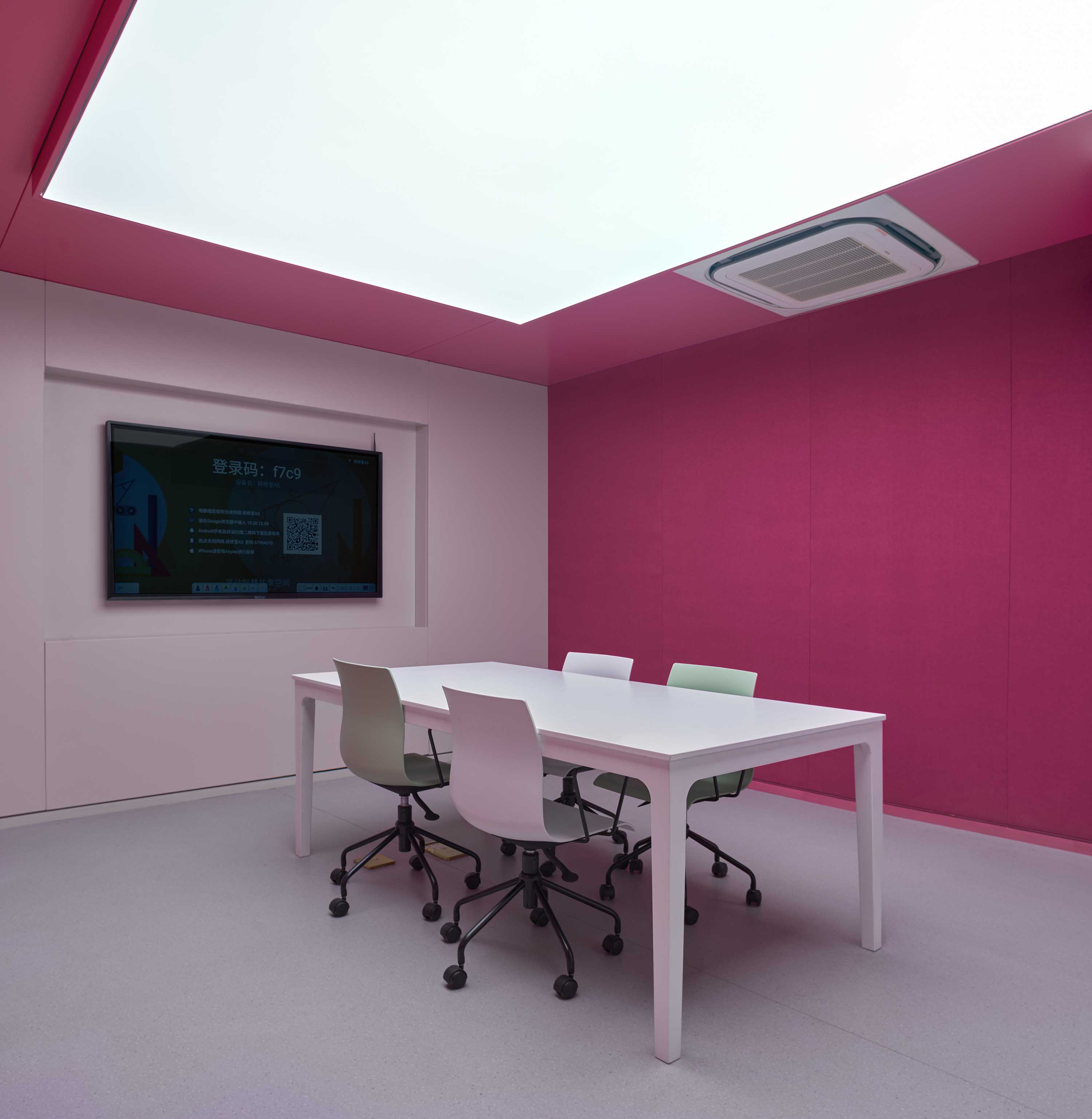 餘論設計,YUDESIGNS,浙江外國語學院圖書館設計,圖書館設計,圖書館設計案例,學校圖書館,浙江外國語學院圖書館