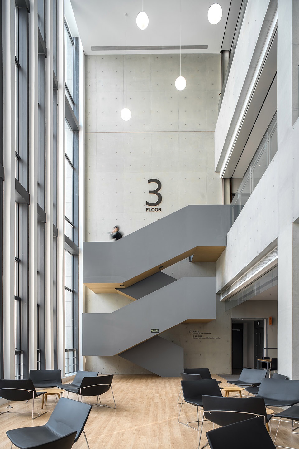 圖書館設計,校園圖書館設計,大學圖書館設計,北京圖書館設計,北京校園圖書館,北工大圖書館,北京工業大學逸夫圖書館,北京工業大學圖書館,WAU建築事務所,WAU建築,WAU建築設計