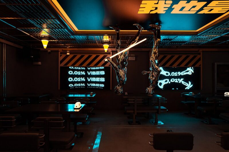 或者設計 | 北京Sodoi酒吧