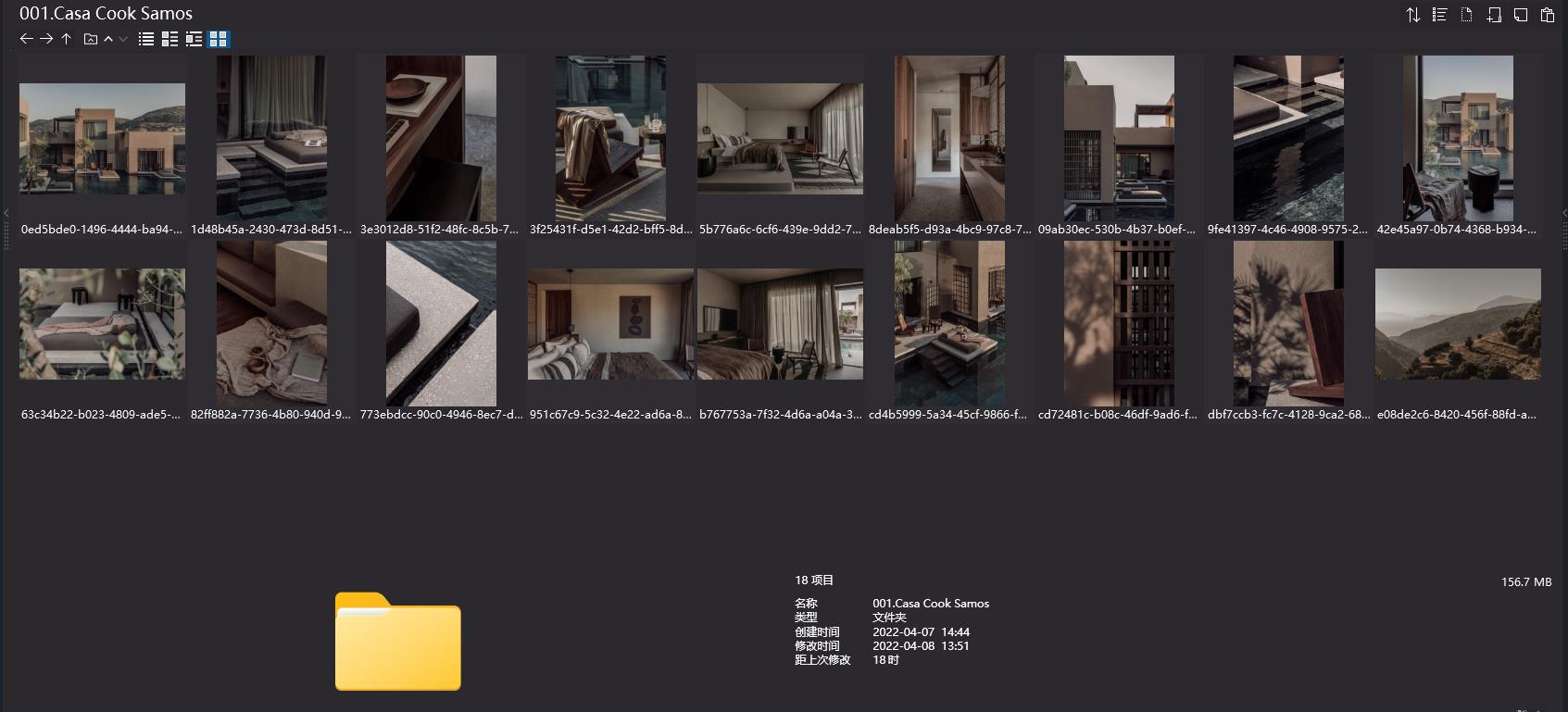 Block722,Block722設計案例,酒店設計,侘寂風格酒店,民宿設計,度假別墅,詩意般的設計