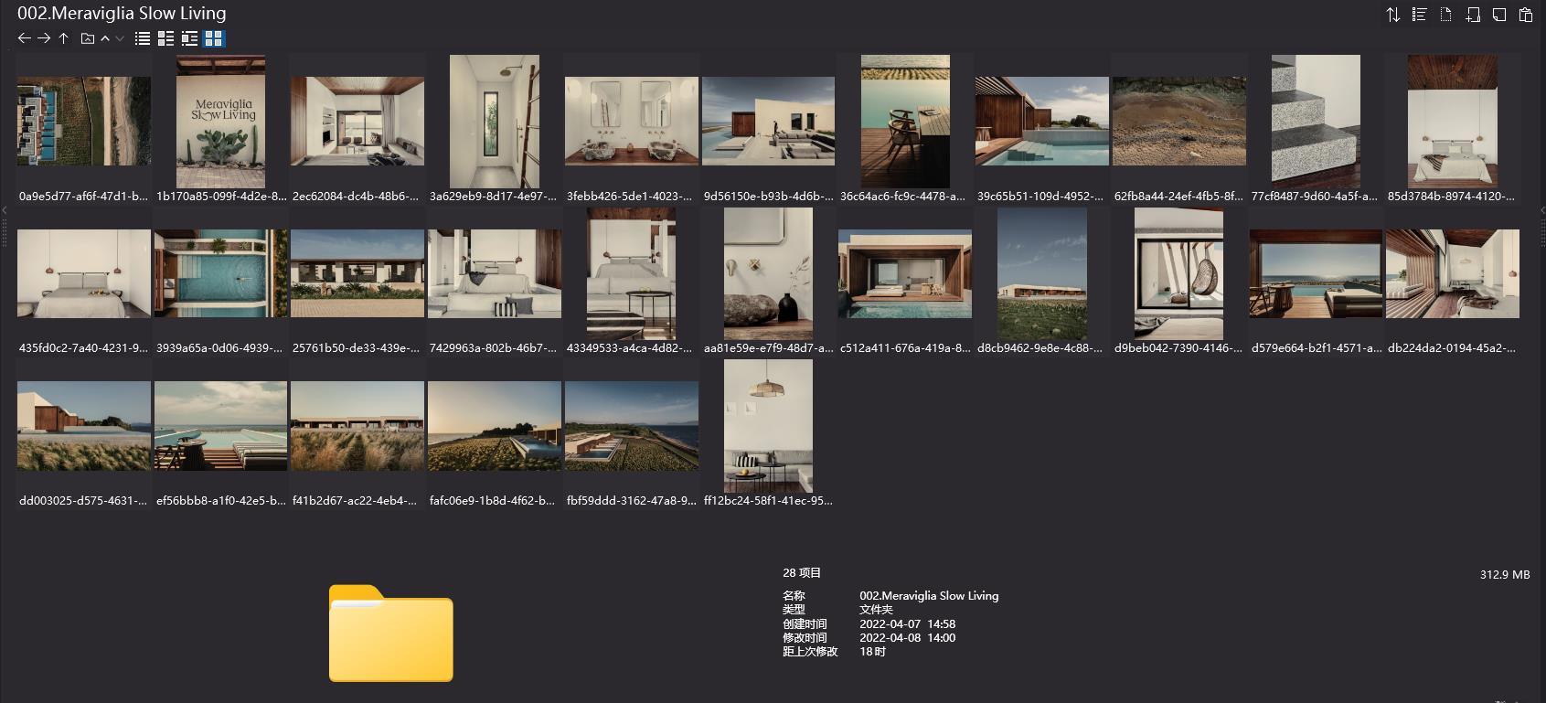 Block722,Block722設計案例,酒店設計,侘寂風格酒店,民宿設計,度假別墅,詩意般的設計