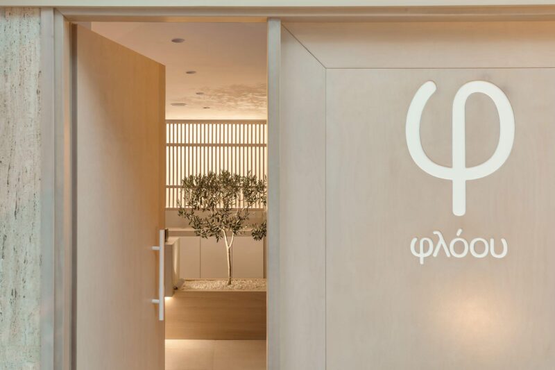 VP Architectural Studio | 希臘極簡主義美學咖啡烘焙店