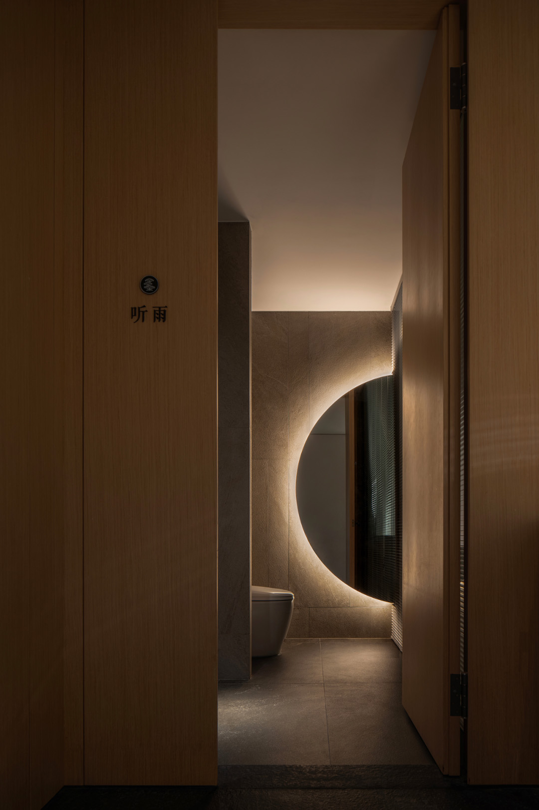 娛樂空間,會所設計,福州會所設計,會所設計案例,茶室設計,茶會所設計,岩霸茶會所,福州岩霸茶會所,福州茶室,大成設計,DCD大成設計,DCD