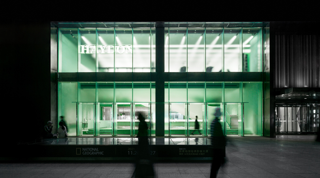 零售店設計,美妝零售店設計,美妝店設計,美妝集合店設計,零售店設計案例,南京零售店設計,HAYDON黑洞美妝店,HAYDON黑洞,南京HAYDON黑洞,黑洞美妝店,DOMANI東倉建設,東倉設計,東倉建設,東倉建設餘霖,餘霖設計