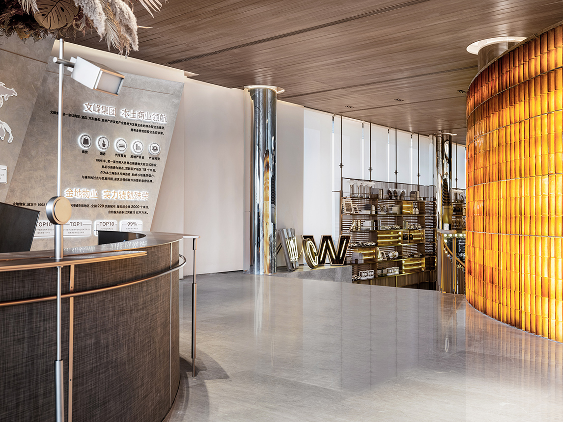 售樓處設計,南通售樓處設計,營銷中心設計,現代風格售樓處設計案例,金地至尚GOGO MALL營銷中心,南通金地至尚GOGO MALL營銷中心,金地至尚營銷中心,金地至尚售樓處,南通金地至尚營銷中心,TOMO DESIGN東木築造,TOMO DESIGN,東木築造,TO ACC