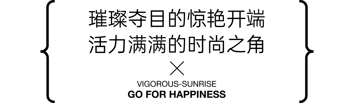 售樓處設計,南通售樓處設計,營銷中心設計,現代風格售樓處設計案例,金地至尚GOGO MALL營銷中心,南通金地至尚GOGO MALL營銷中心,金地至尚營銷中心,金地至尚售樓處,南通金地至尚營銷中心,TOMO DESIGN東木築造,TOMO DESIGN,東木築造,TO ACC