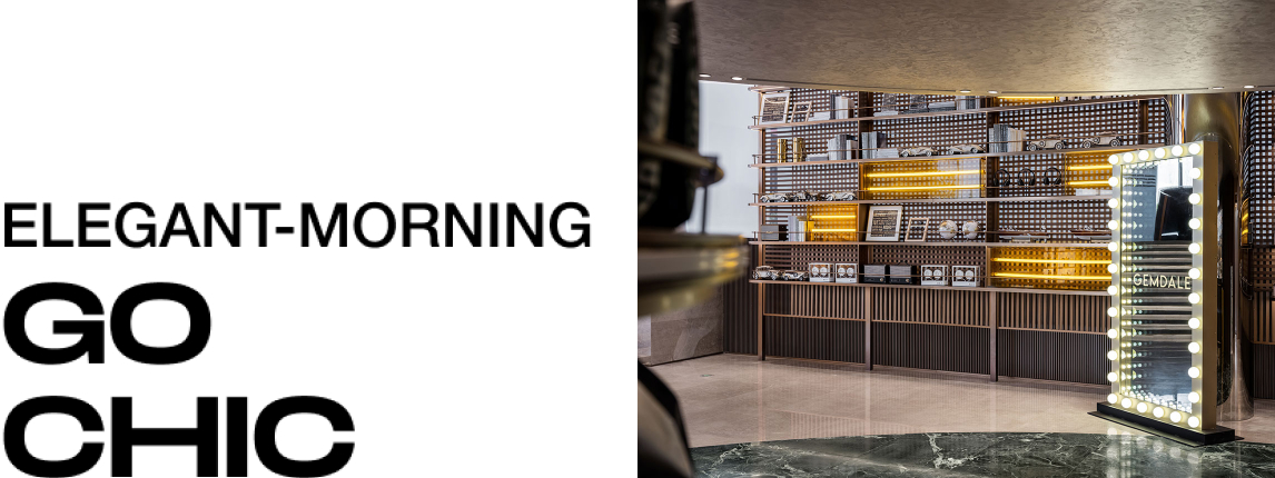 售樓處設計,南通售樓處設計,營銷中心設計,現代風格售樓處設計案例,金地至尚GOGO MALL營銷中心,南通金地至尚GOGO MALL營銷中心,金地至尚營銷中心,金地至尚售樓處,南通金地至尚營銷中心,TOMO DESIGN東木築造,TOMO DESIGN,東木築造,TO ACC