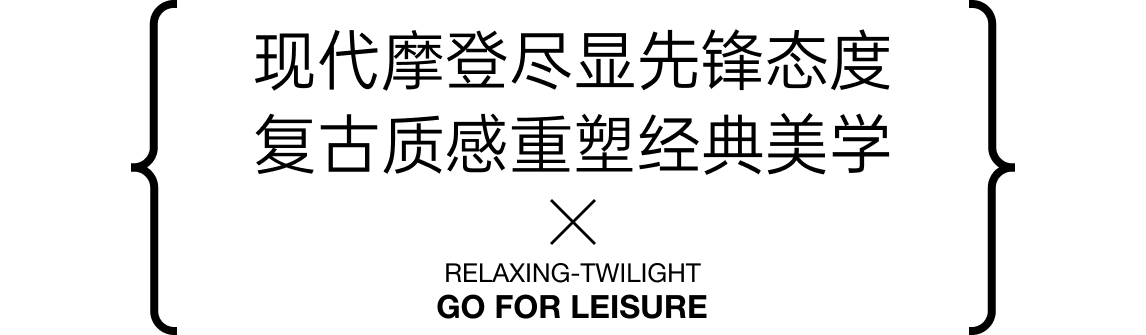 售樓處設計,南通售樓處設計,營銷中心設計,現代風格售樓處設計案例,金地至尚GOGO MALL營銷中心,南通金地至尚GOGO MALL營銷中心,金地至尚營銷中心,金地至尚售樓處,南通金地至尚營銷中心,TOMO DESIGN東木築造,TOMO DESIGN,東木築造,TO ACC