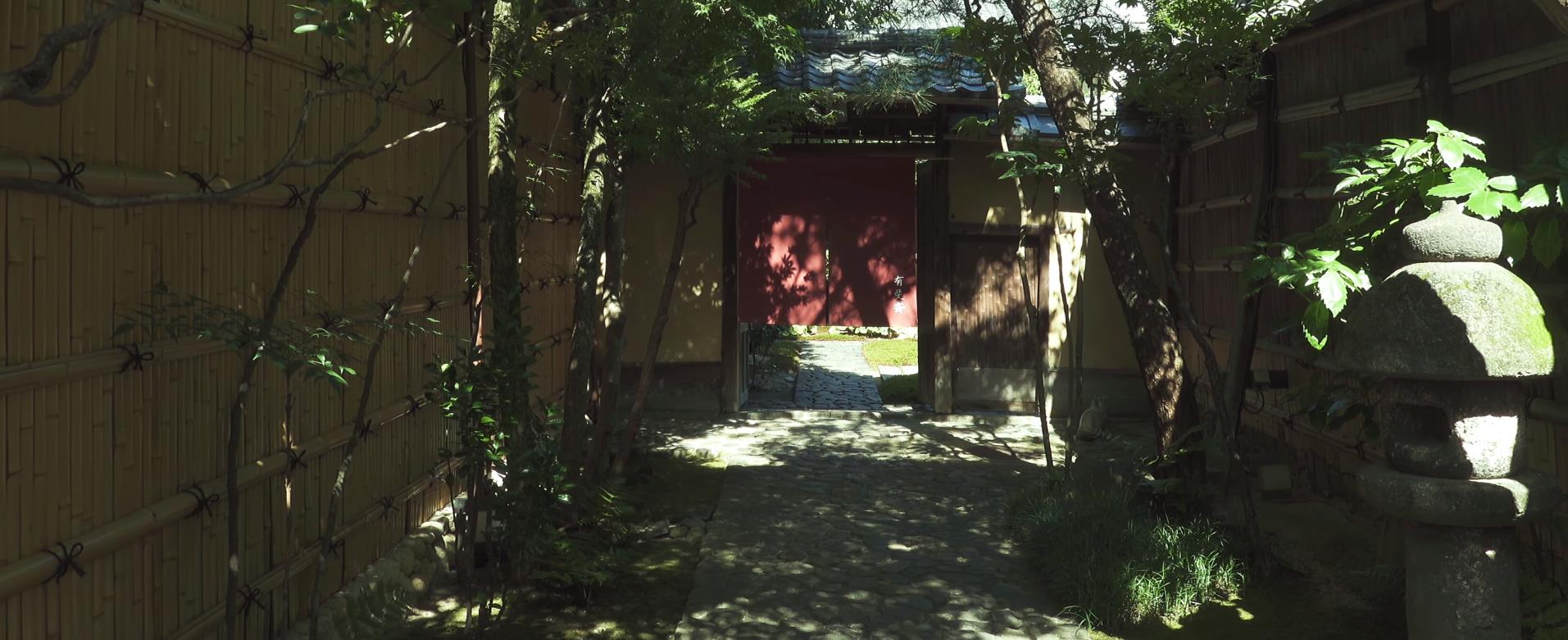 Wabi-Sabi-侘寂庭院,侘寂庭院,弘道館·有斐斎,侘寂設計,弘道館,Yuuhisai Koudoukan GARDEN,侘寂視頻下載,日式侘寂庭院