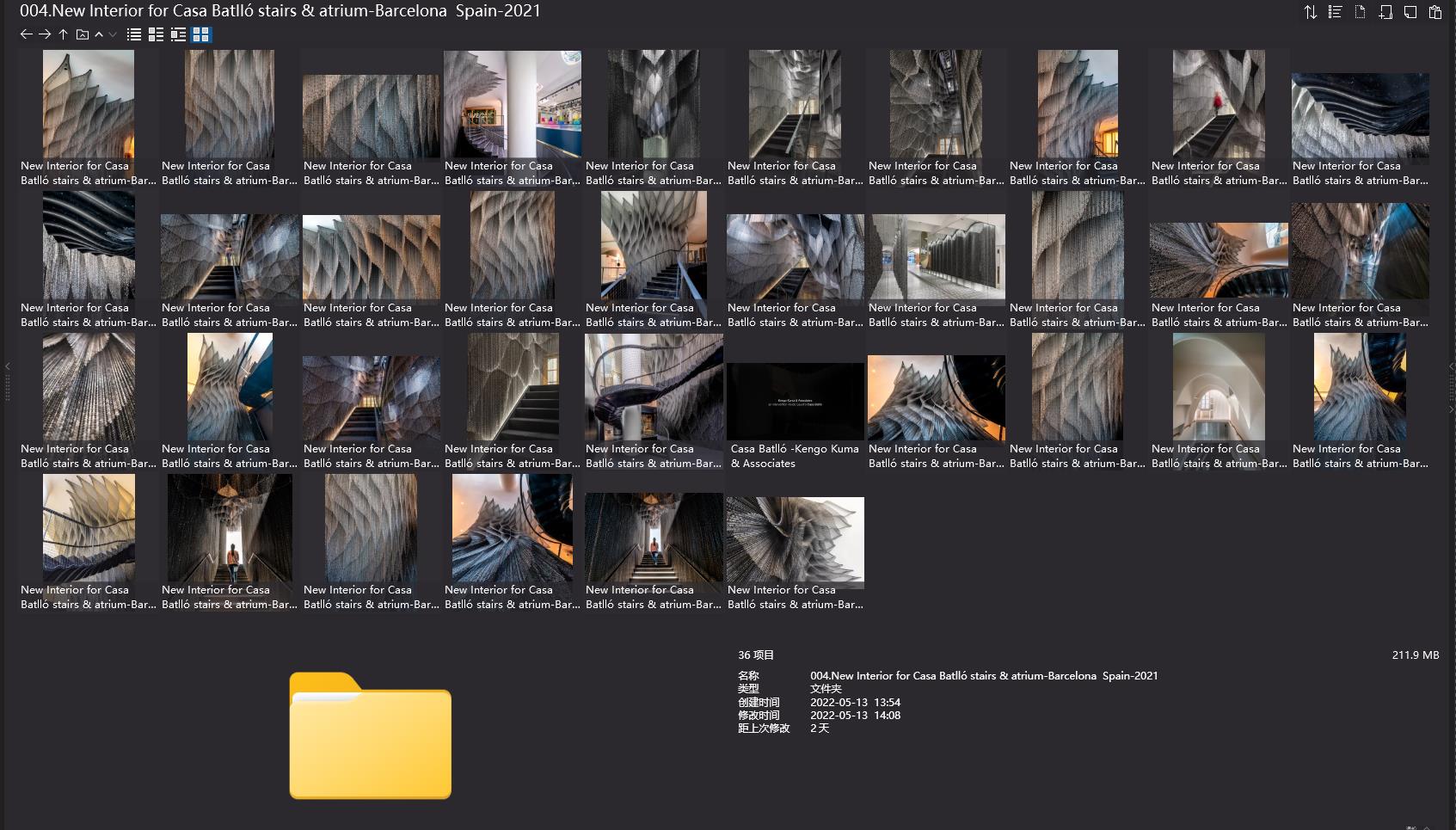 隈研吾,隈研吾設計案例,KENGO KUMA,根津美術館,淺草文化觀光中心,Tokyo Midtown三得利美術館,東京農業大學「食與農」博物館,國立競技場,三裏屯SOHO,台中巨蛋