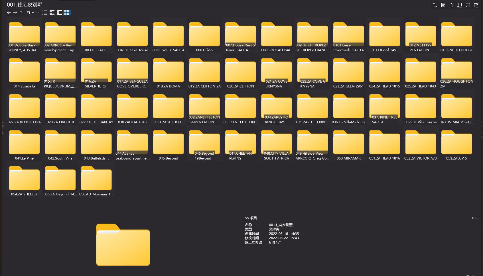 SAOTA,SAOTA案例,別墅設計,頂級豪宅,頂級別墅,海景別墅,SAOTA設計作品集,ARRCC,別墅設計案例,SAOTA設計公司,SAOTA豪宅設計