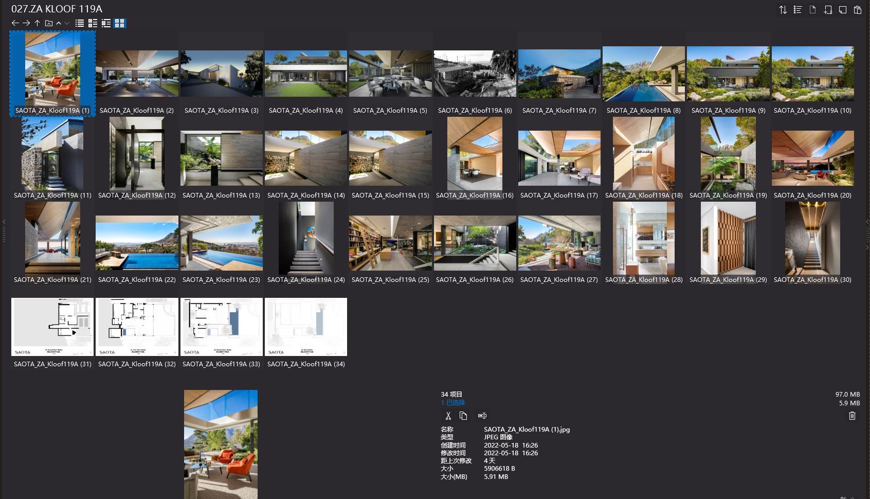 SAOTA,SAOTA案例,別墅設計,頂級豪宅,頂級別墅,海景別墅,SAOTA設計作品集,ARRCC,別墅設計案例,SAOTA設計公司,SAOTA豪宅設計