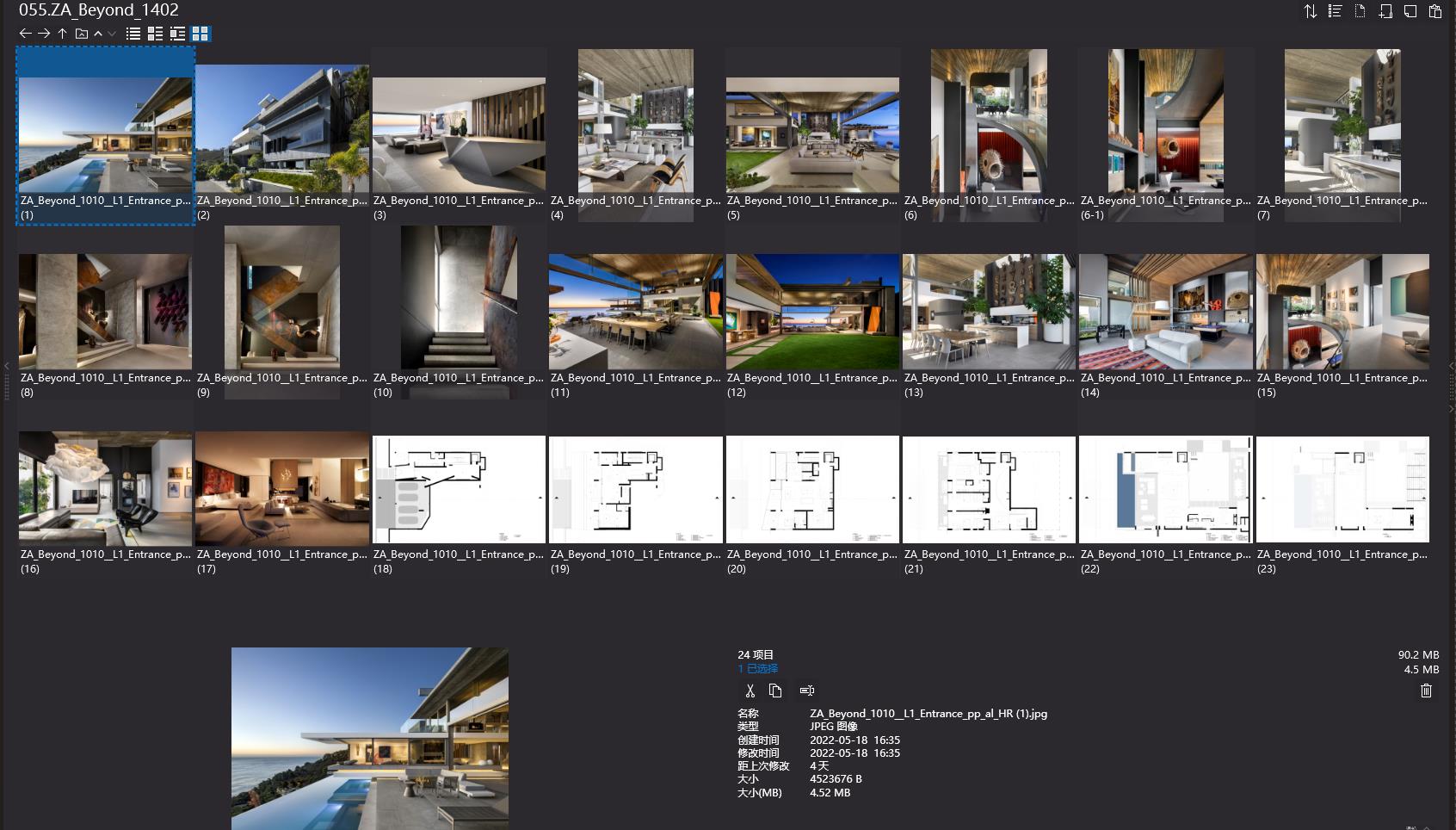 SAOTA,SAOTA案例,別墅設計,頂級豪宅,頂級別墅,海景別墅,SAOTA設計作品集,ARRCC,別墅設計案例,SAOTA設計公司,SAOTA豪宅設計