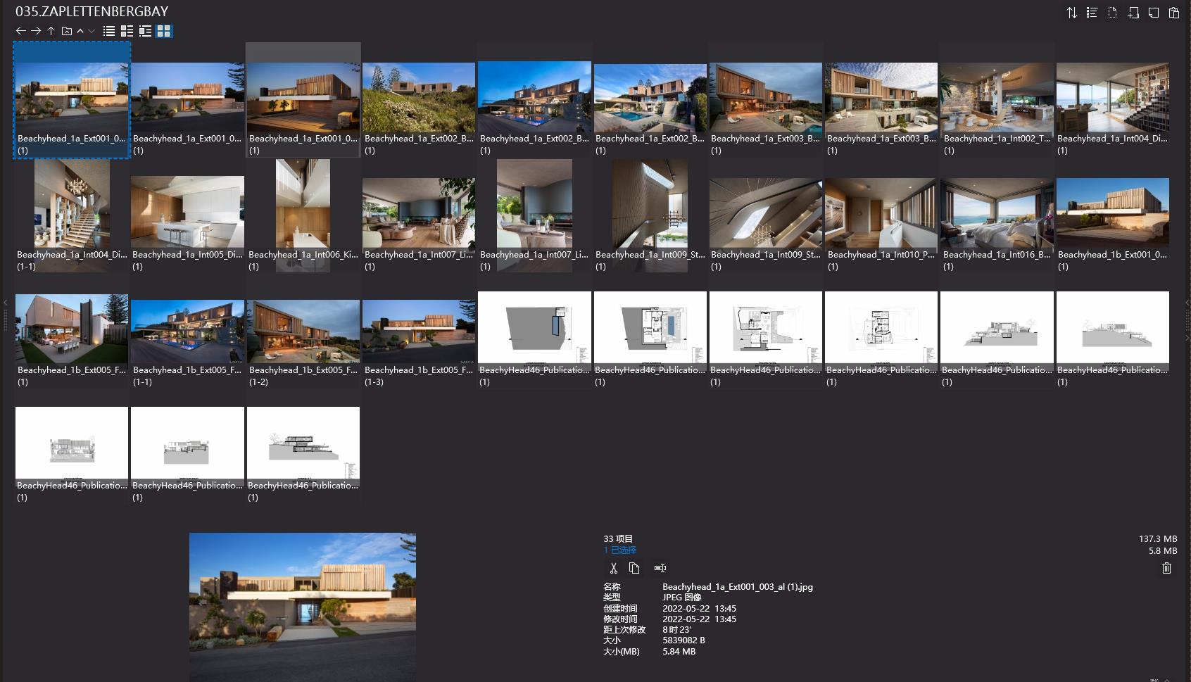 SAOTA,SAOTA案例,別墅設計,頂級豪宅,頂級別墅,海景別墅,SAOTA設計作品集,ARRCC,別墅設計案例,SAOTA設計公司,SAOTA豪宅設計