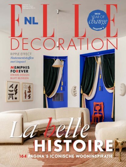 室內、軟裝設計雜誌Elle Decor (荷蘭版）-2022/3
