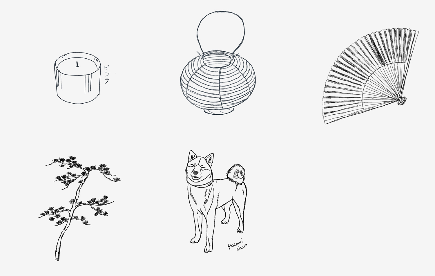 雜貨店設計案例,雜貨店設計,Provider Store,國外日用品店設計,悉尼,日式家居用品店,文藝範,街邊創意店,零售店