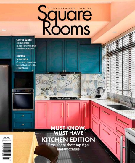 室內設計雜誌Square Rooms-2022/4