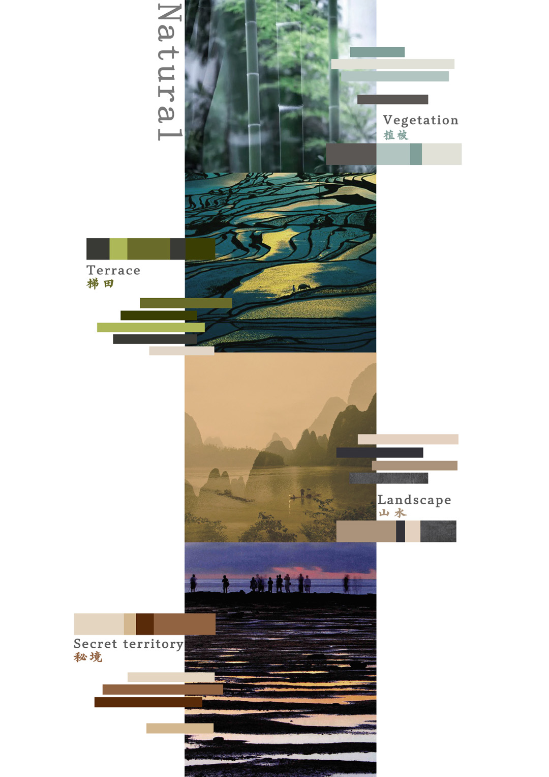 餐廳設計案例,餐廳設計,宴會餐廳設計,廣西宴,主題餐廳設計,無形有行,無形有行室內設計,無形有行設計,餐廳設計方案