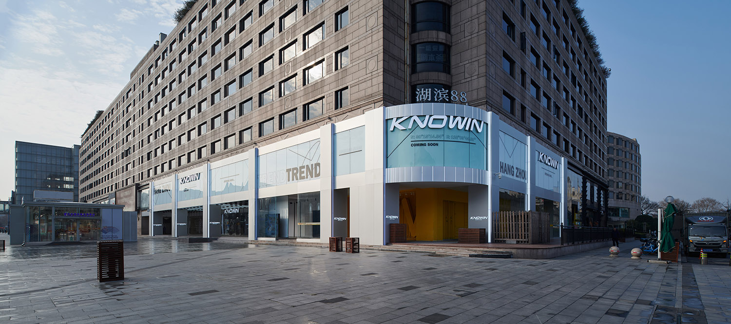 零售店設計,新零售空間設計,潮牌店設計,潮牌集合店設計,杭州零售店設計,杭州新零售空間設計,KNOW IN,KNOW IN潮流實驗室,杭州KNOW IN潮流實驗室,序態設計,序態設計研究室