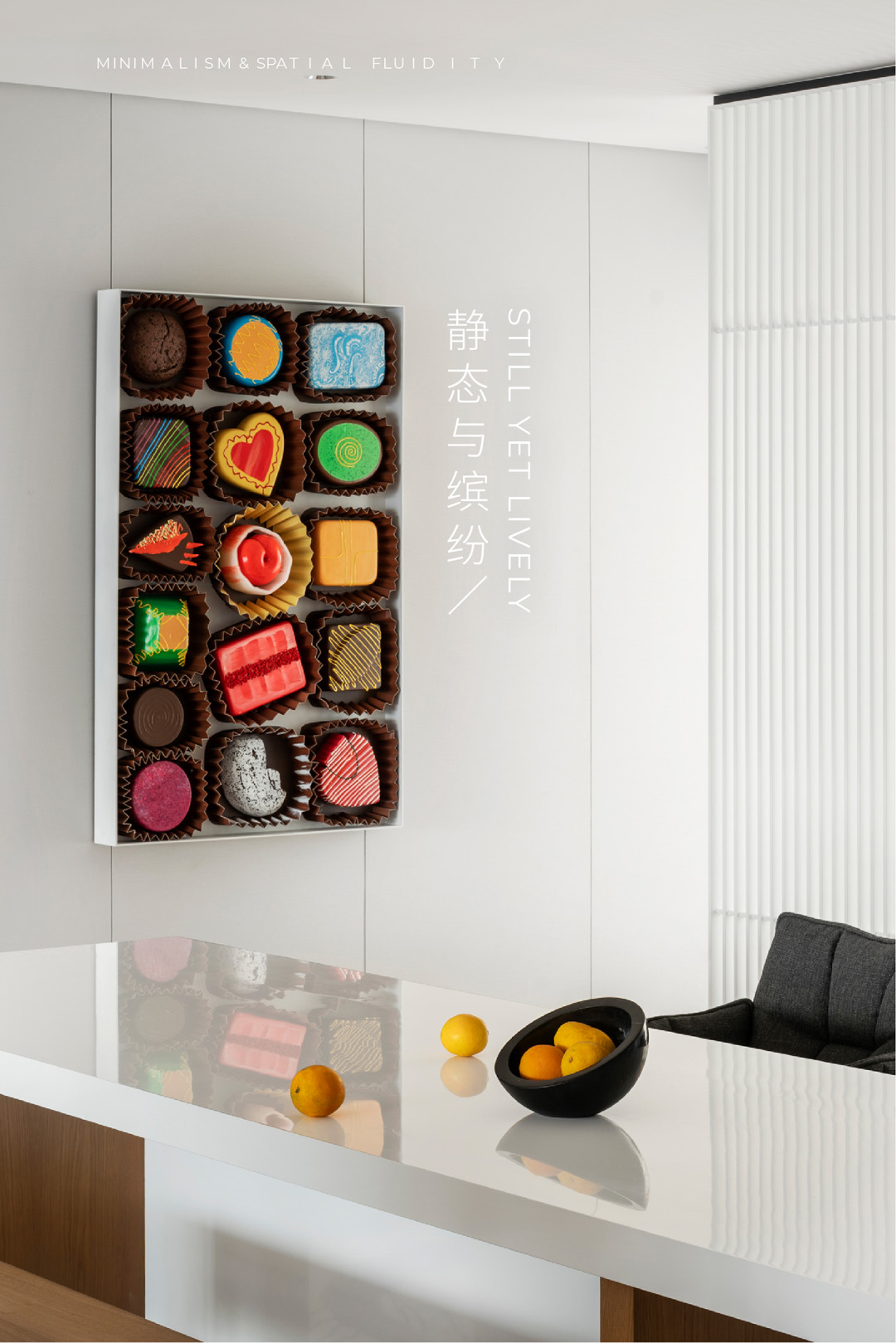 廣州住宅設計,大平層設計,400㎡大平層,400㎡,廣州大平層,大平層設計案例,李友友室內設計,李友友