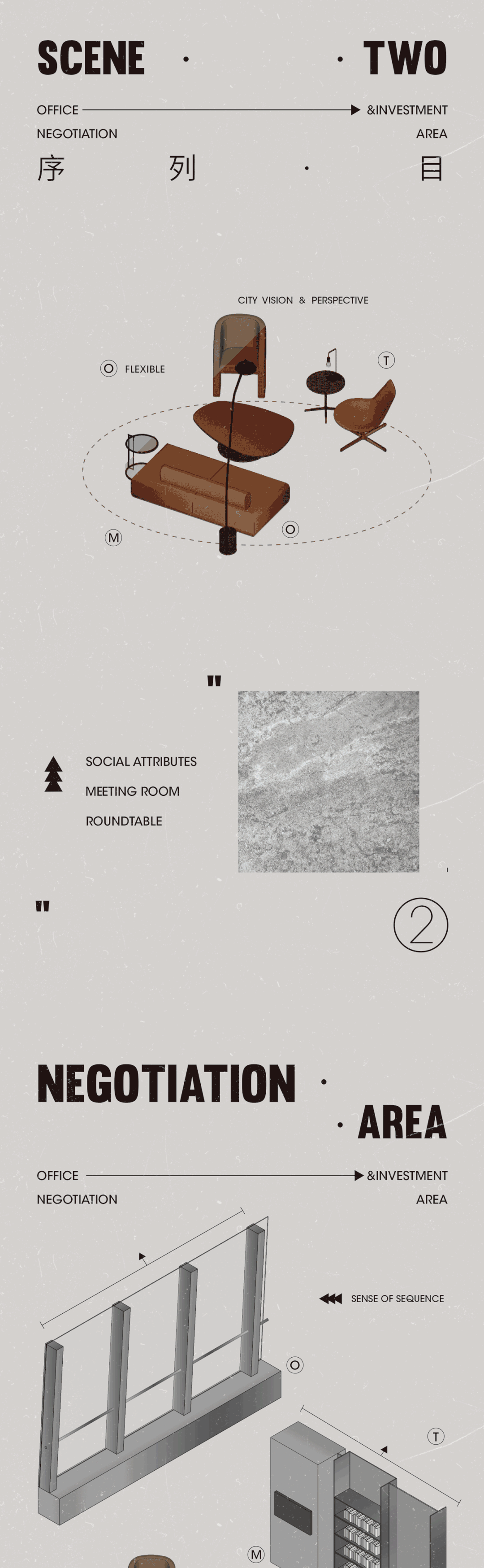 辦公室設計,辦公空間設計,北京辦公室設計,辦公室設計案例,日初資本辦公室,日初資本公司,開放式辦公室設計,開放式辦公室設計案例,TOMO DESIGN東木築造,TOMO DESIGN,東木築造,TO ACC