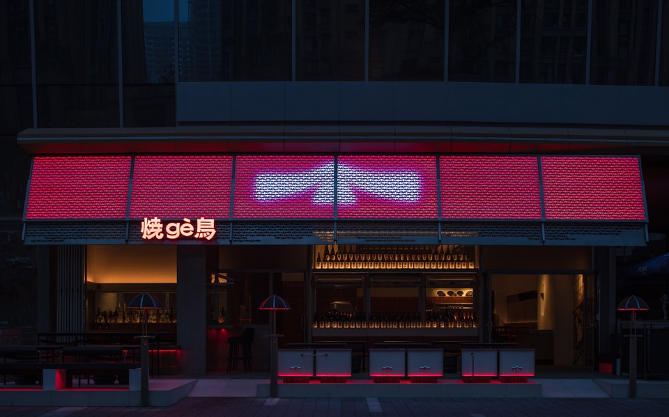 居酒屋設計,成都酒館設計,成都居酒屋,燒gè鳥,成都燒gè鳥,酒館設計案例,小酒館設計,燒gè鳥居酒屋,網紅餐廳,餐廳設計,成都網紅餐廳,休閑餐廳設計,Fei Design Studio,Fei Design