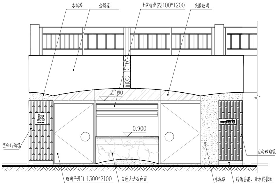 商業空間,書店設計,咖啡館設計,小書店設計,無藝術書店,武漢無藝術書店,青·微舍工作室,青·微舍