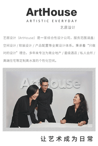 軟裝設計,售樓處設計,營銷中心設計,售樓處軟裝設計,廣州售樓處設計,現代風格售樓處設計,現代風格售樓處設計案例,珠江·海禦售樓處,珠江·海禦營銷中心,廣州珠江·海禦營銷中心,藝居軟裝,ArtHouse,藝居軟裝設計