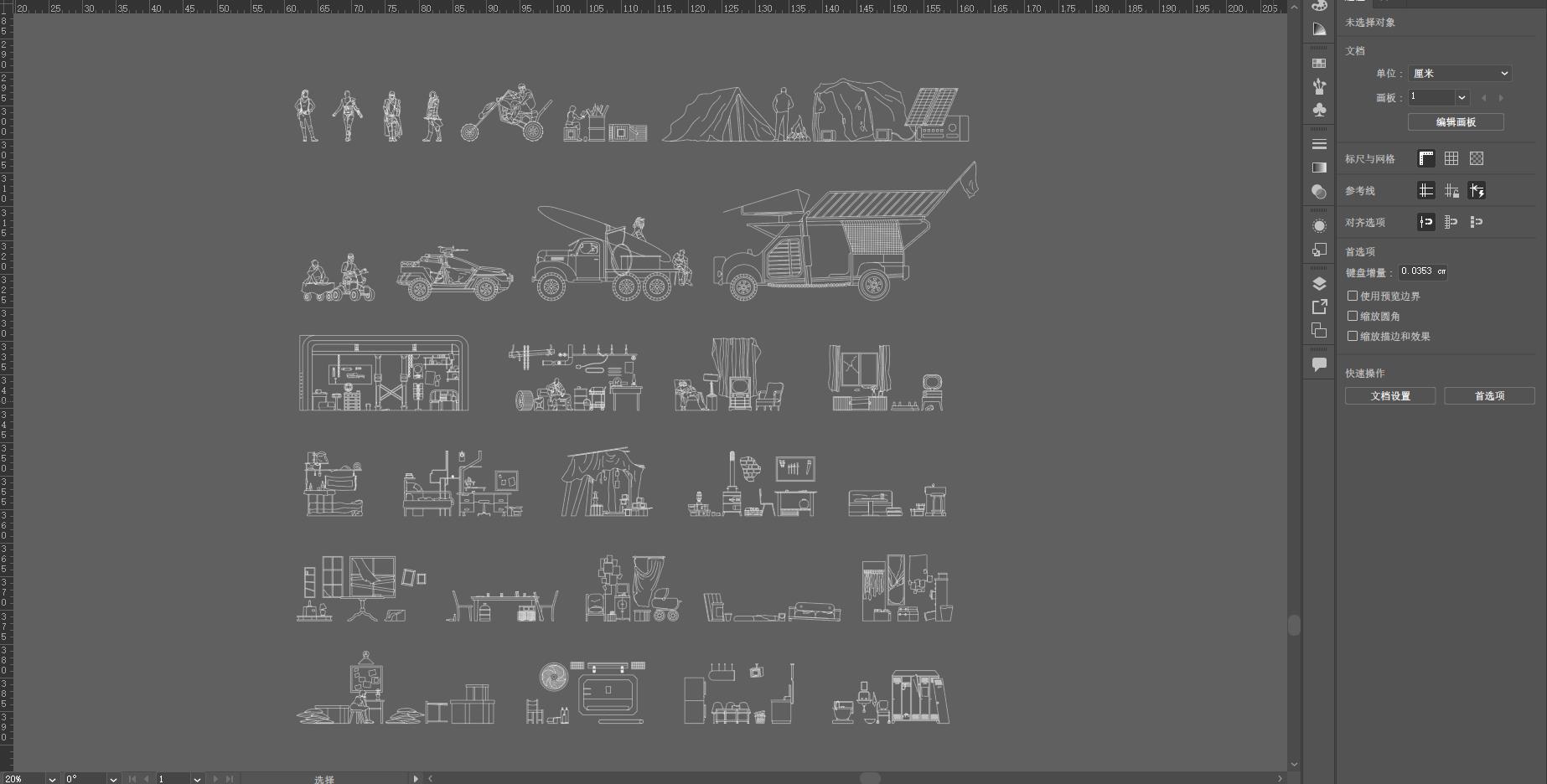 創意人物矢量圖集,創意人物元素線稿,矢量露營場景圖集,後期人物設計元素圖集,設計師的靈感,讓設計更有趣,設計師必備創意素材,露營素材下載,戶外露營設計素材,露營CAD圖塊