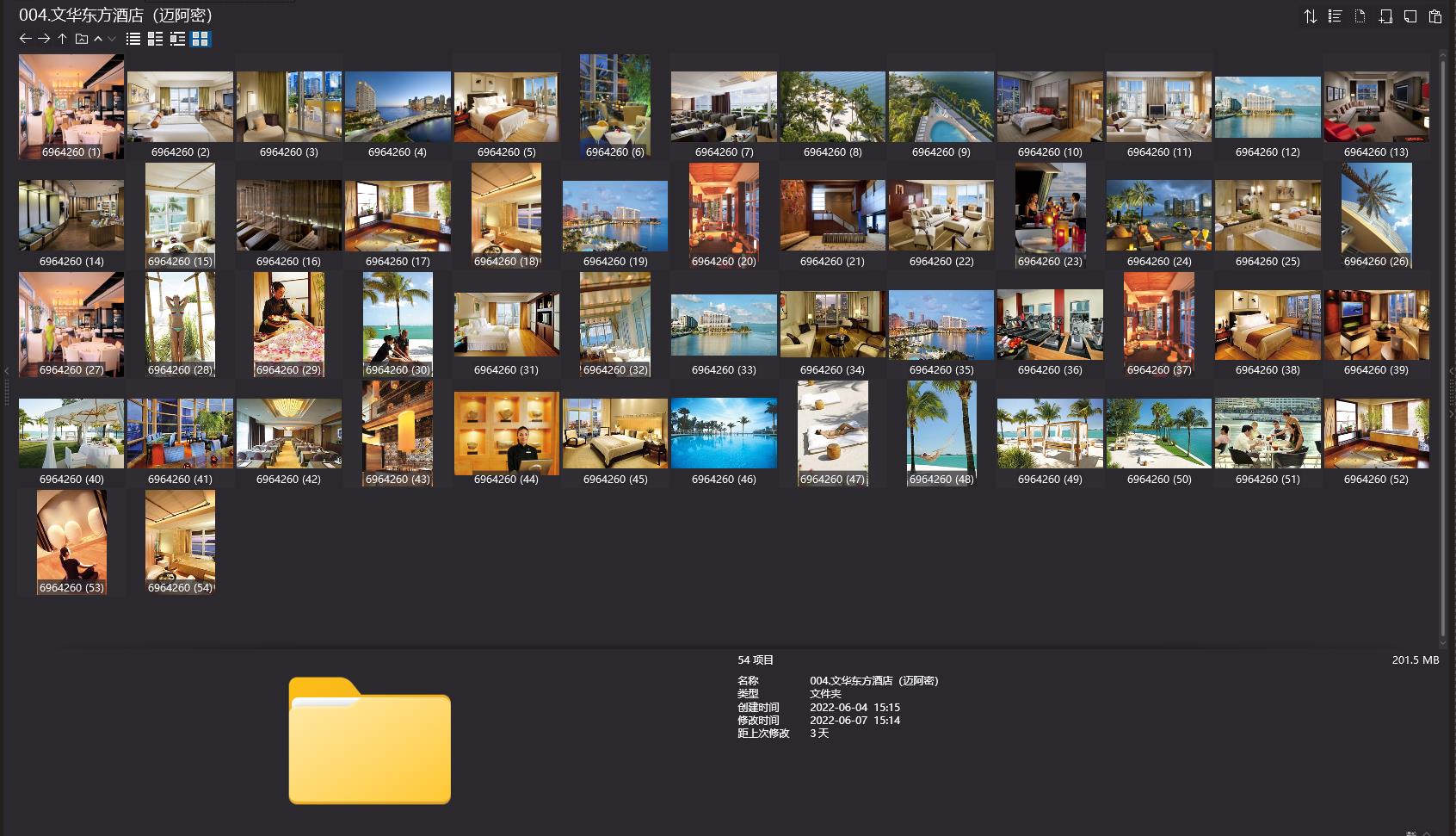季裕棠,季裕棠設計案例,季裕棠酒店設計,首爾華克山莊W酒店,Tony Chi,文華東方酒店,安達仕酒店(深圳),柏悅酒店(上海金融中心),瑰麗酒店(香港),君悅酒店(成都),洲際酒店