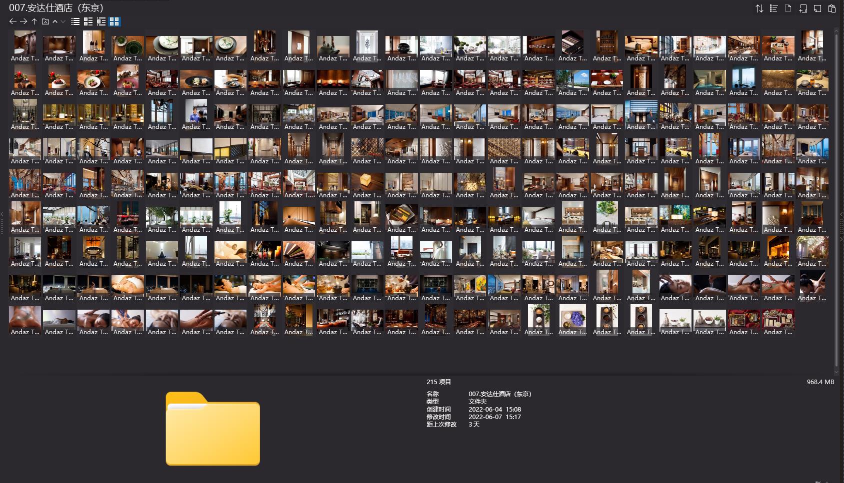 季裕棠,季裕棠設計案例,季裕棠酒店設計,首爾華克山莊W酒店,Tony Chi,文華東方酒店,安達仕酒店(深圳),柏悅酒店(上海金融中心),瑰麗酒店(香港),君悅酒店(成都),洲際酒店
