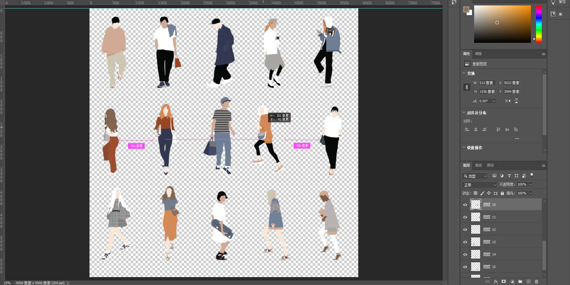 創意人物矢量圖集,創意人物元素線稿,矢量人物場景圖集,後期人物設計元素圖集,設計師的靈感,讓設計更有趣,設計師必備創意素材,行走人物素材下載,設計素材,效果圖後期人物素材