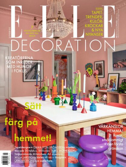室內、軟裝設計雜誌Elle Decor (瑞典版)-2022/3