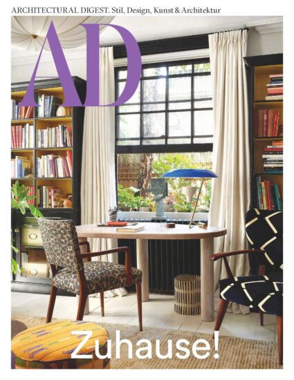 室內、軟裝設計雜誌安邸AD (德國版)-2022/4