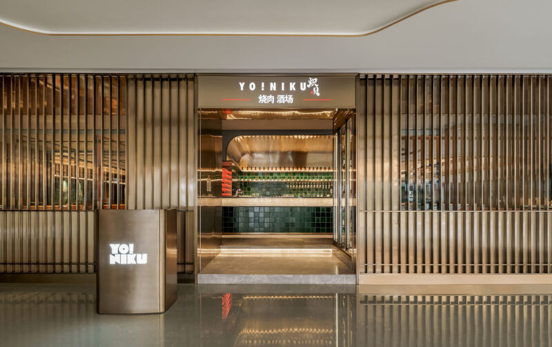 杜茲設計 | 380㎡，上海大寧久光YO!niku日式燒肉酒吧餐廳