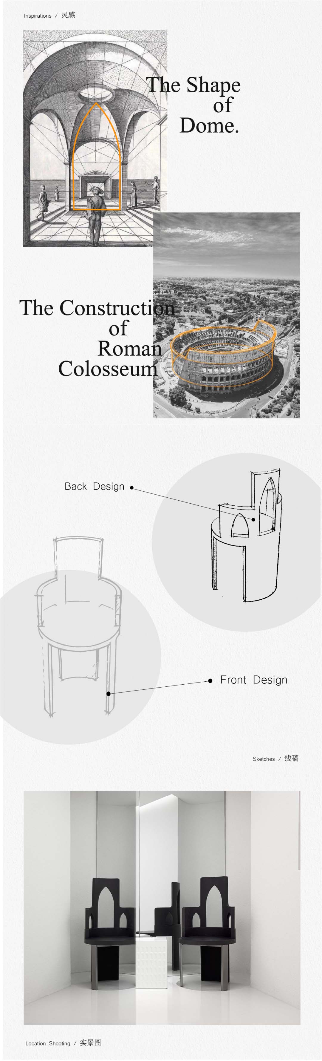 IINC,杭州時尚買手店,服裝店設計,IINC買手店,杭州IINC,零售店設計,服裝零售店設計,買手店設計,杭州買手店設計,杭州服裝店設計,服裝買手店,設計師買手店設計,泛域設計,Fununit Design